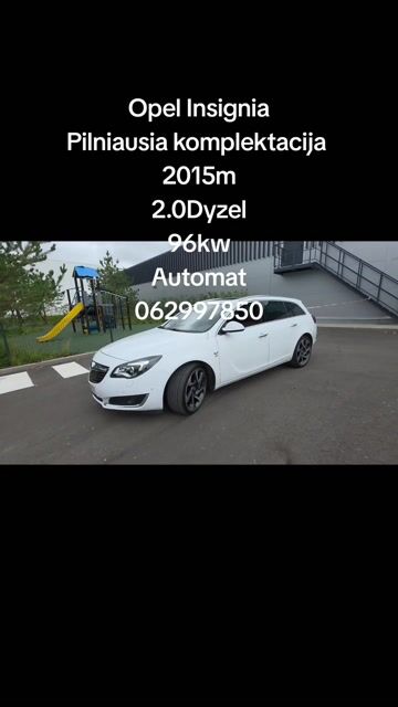 Opel Insignia 2015 — photo 38