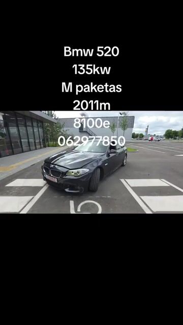 BMW 520, 2.0 l., Универсал